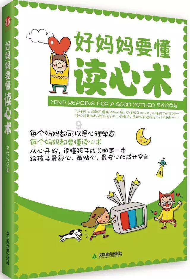 关注|36岁女子查出HPV感染!闫会宁主任提出:3件事或是“主因”