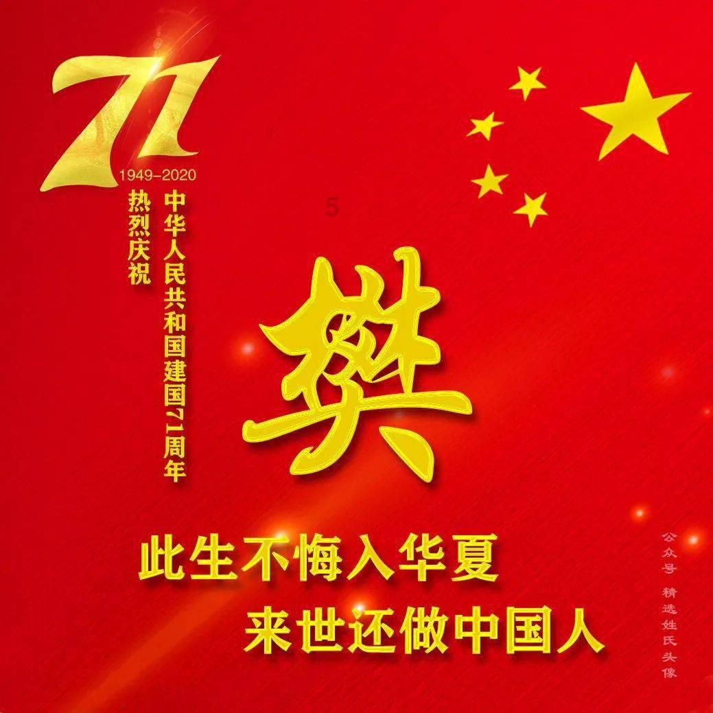 燃烧吧大脑免广告最新版