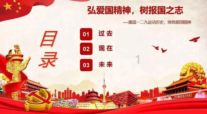 小猫钓鱼游戏龙王版有船
