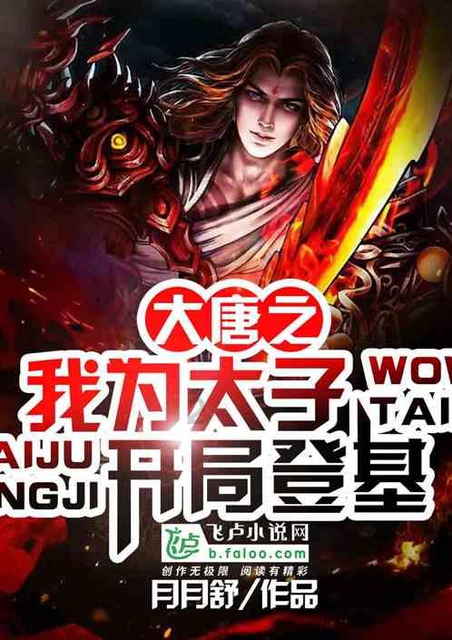 DEKRA德凯为博科能源应用于便携式储能系统的可充电锂离子电池颁发CB证书